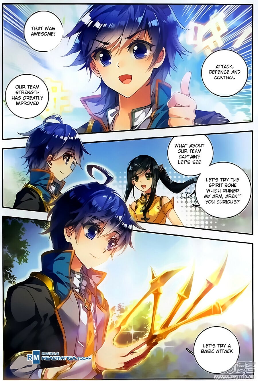Read Soul Land II Manga Online