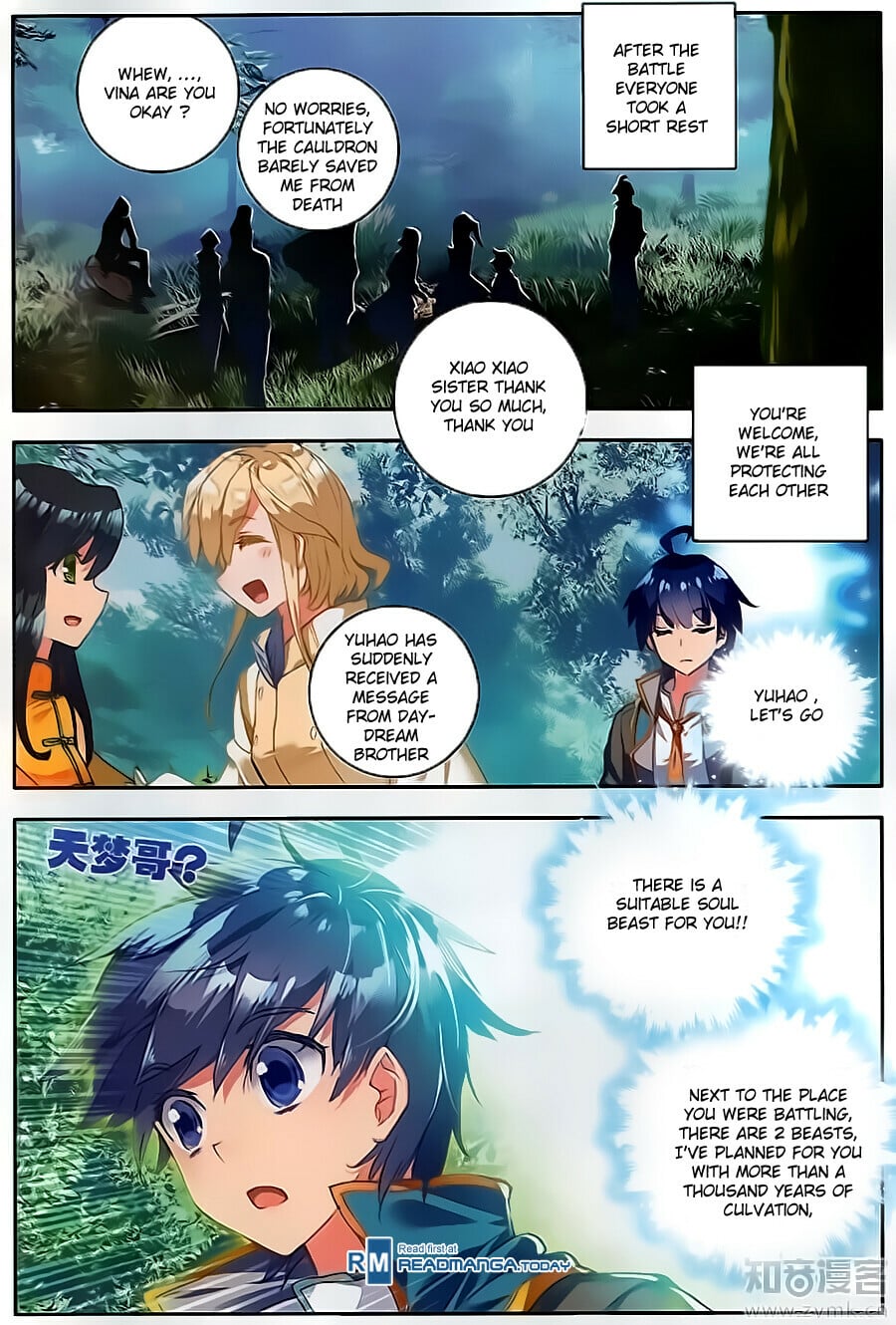 Read Soul Land II Manga Online