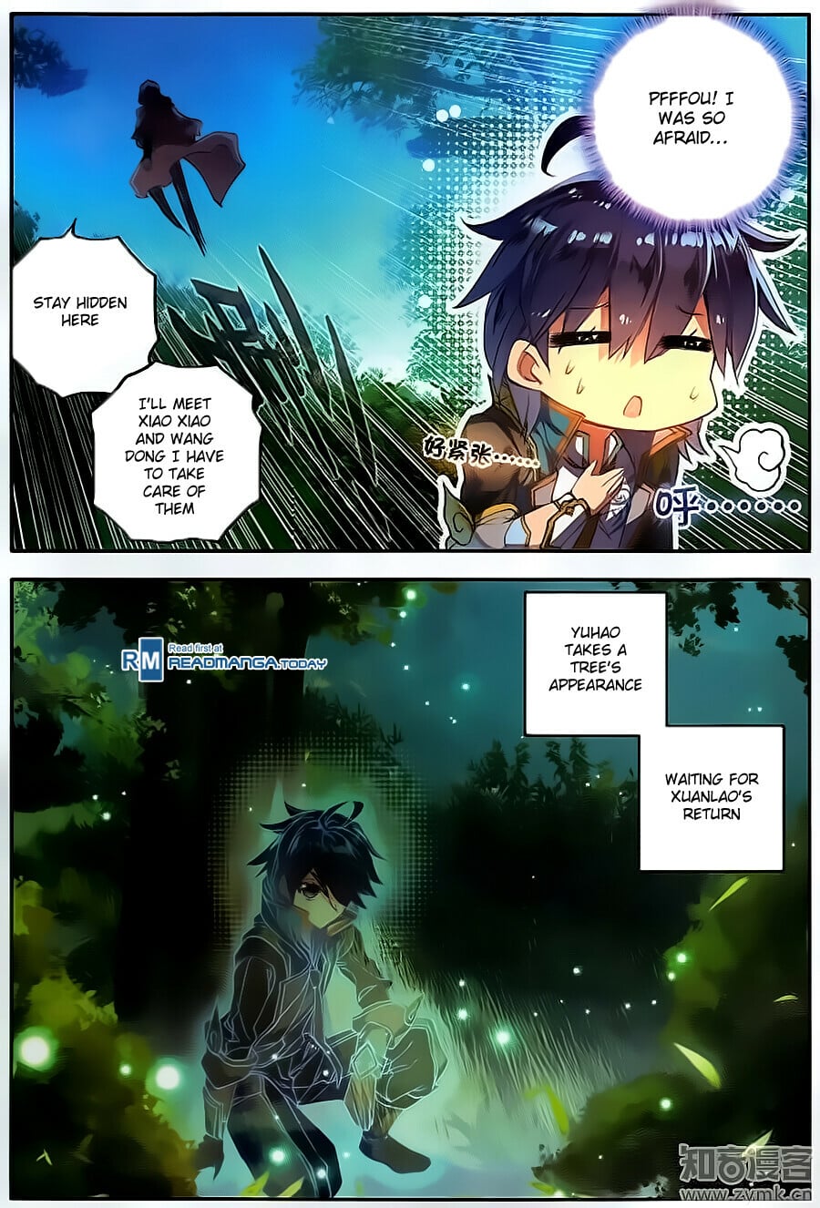Read Soul Land II Manga Online