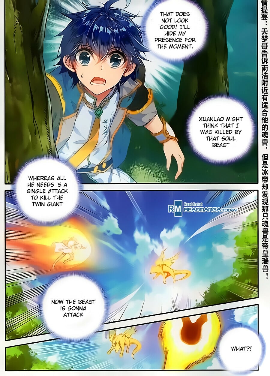 Read Soul Land II Manga Online