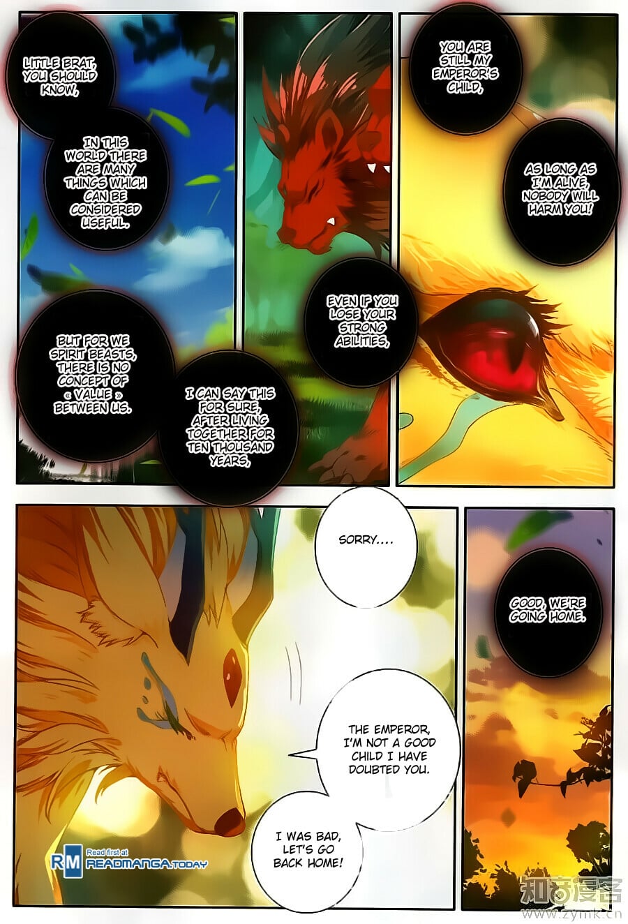 Read Soul Land II Manga Online
