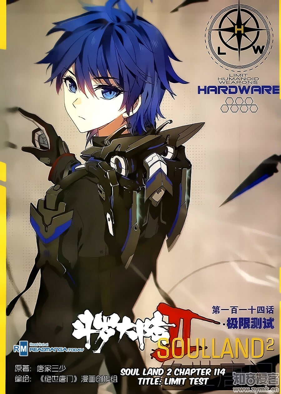Read Soul Land II Manga Online