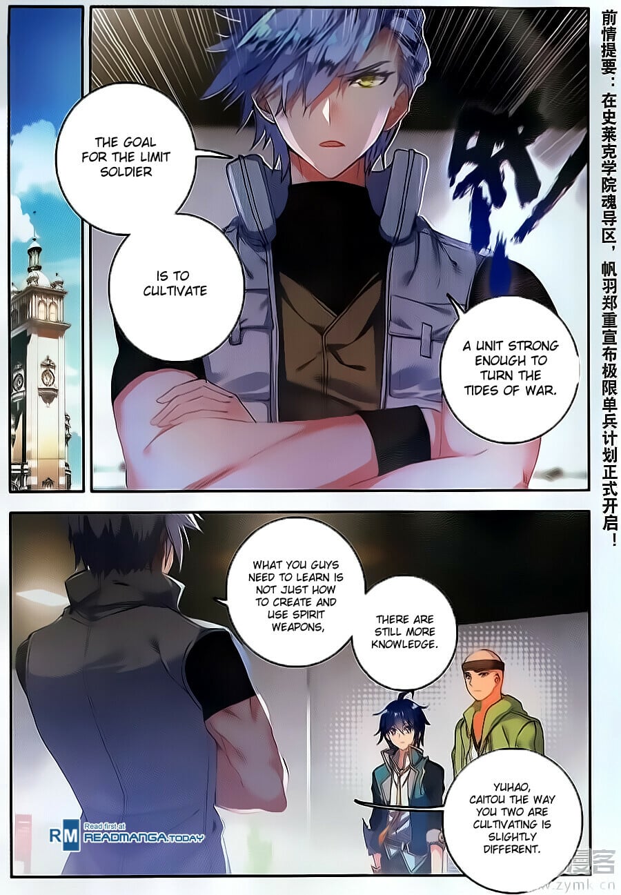 Read Soul Land II Manga Online
