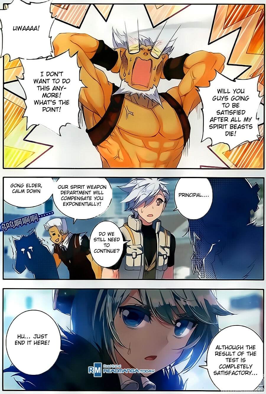Read Soul Land II Manga Online