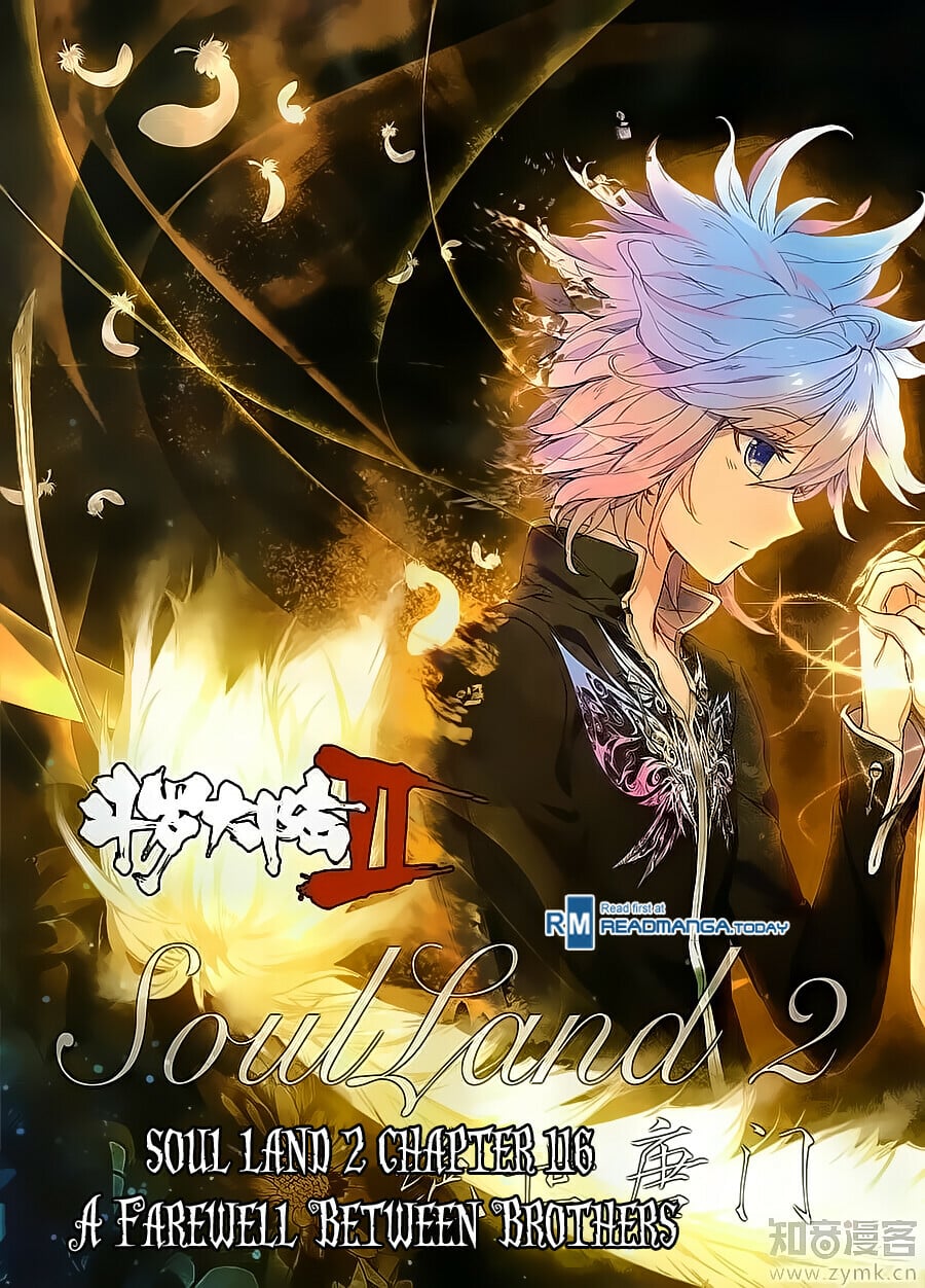 Read Soul Land II Manga Online