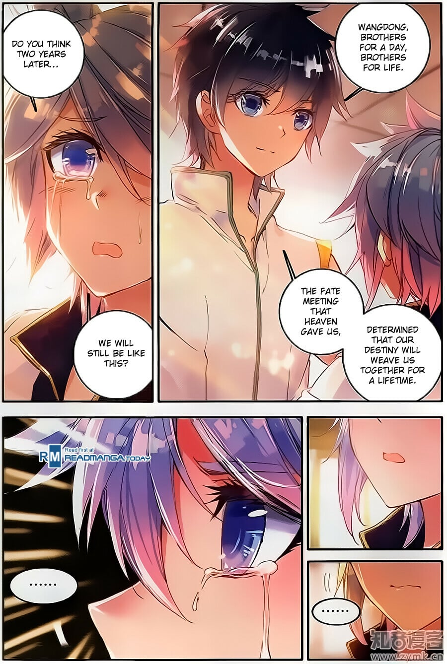 Read Soul Land II Manga Online