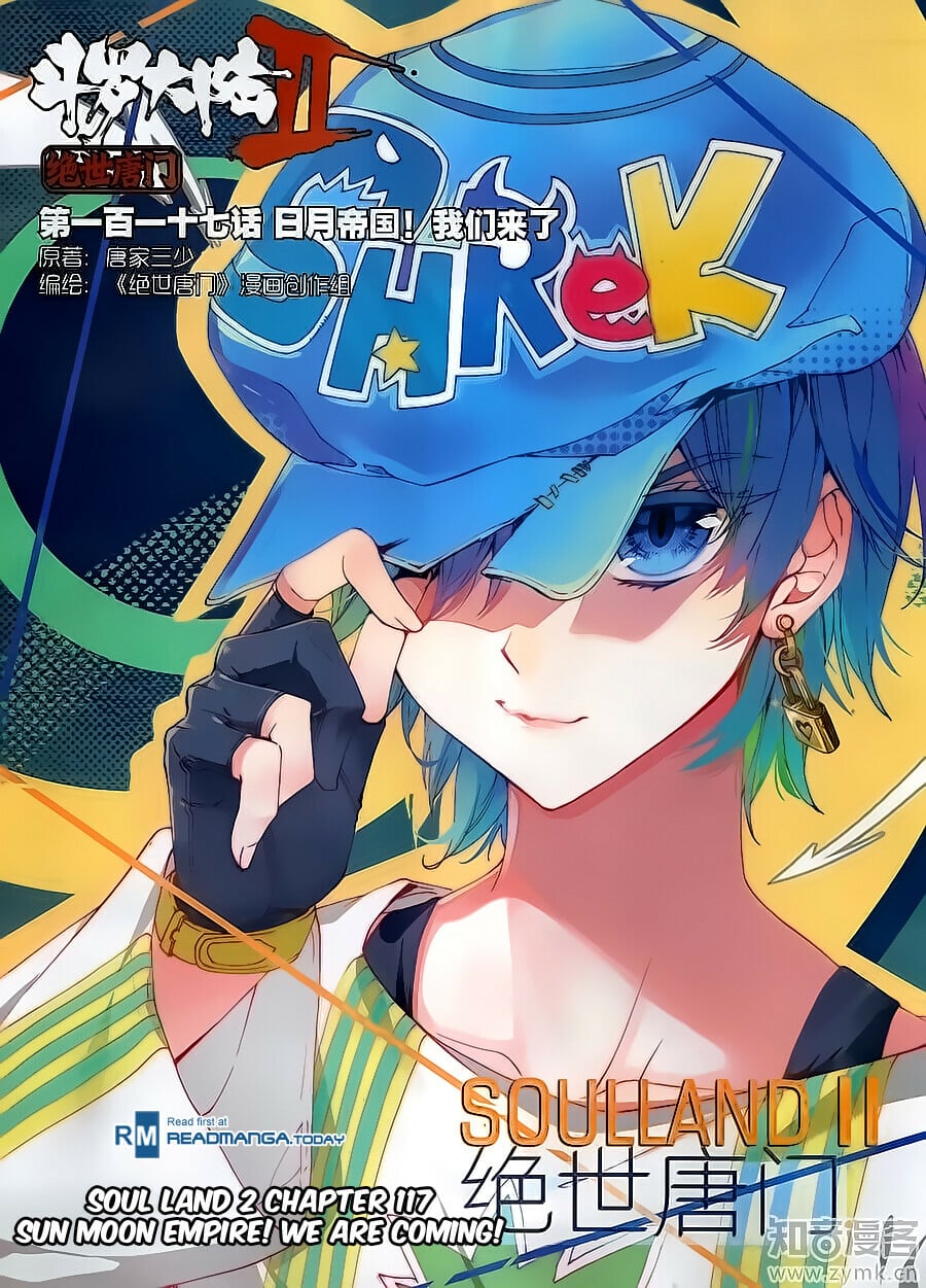 Read Soul Land II Manga Online