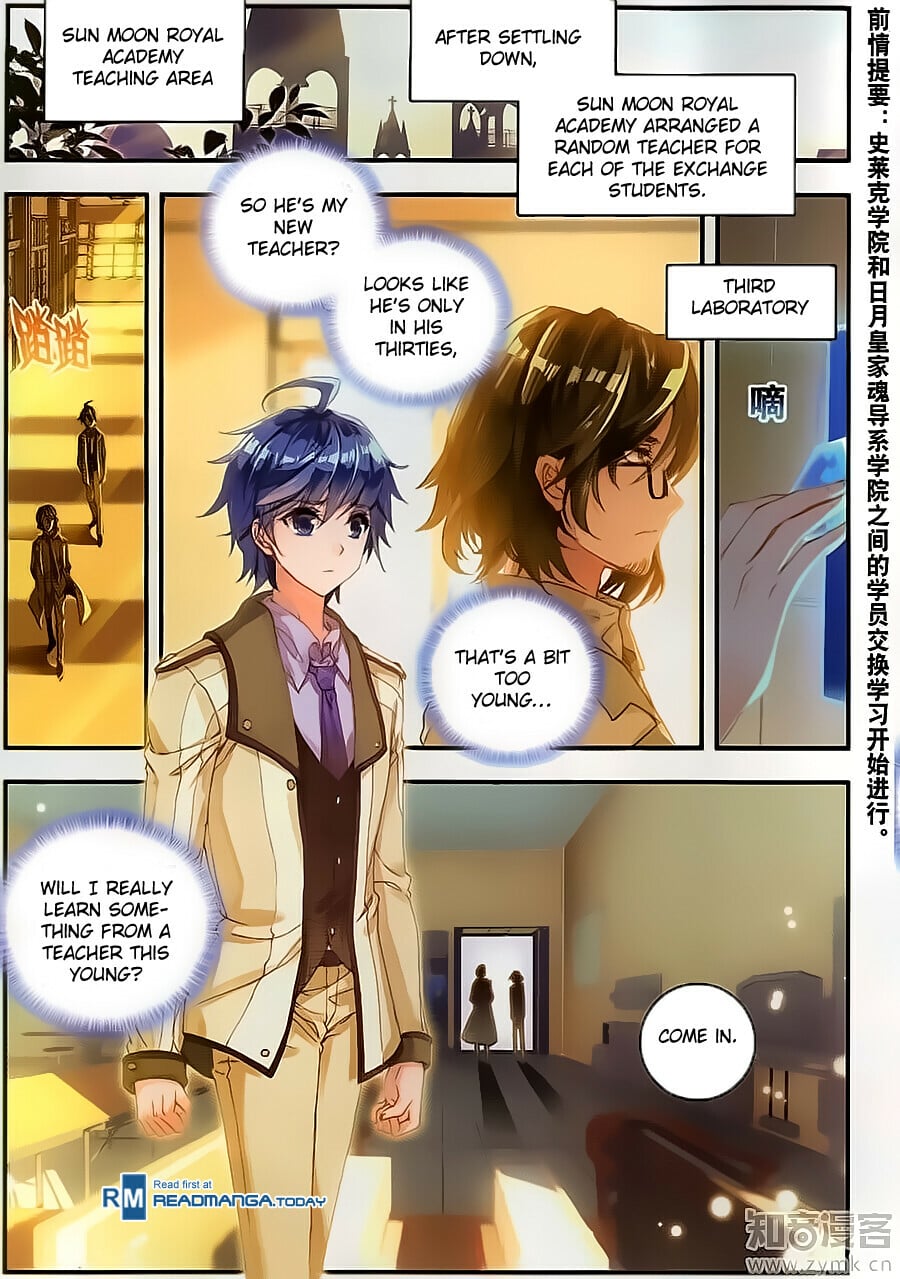 Read Soul Land II Manga Online