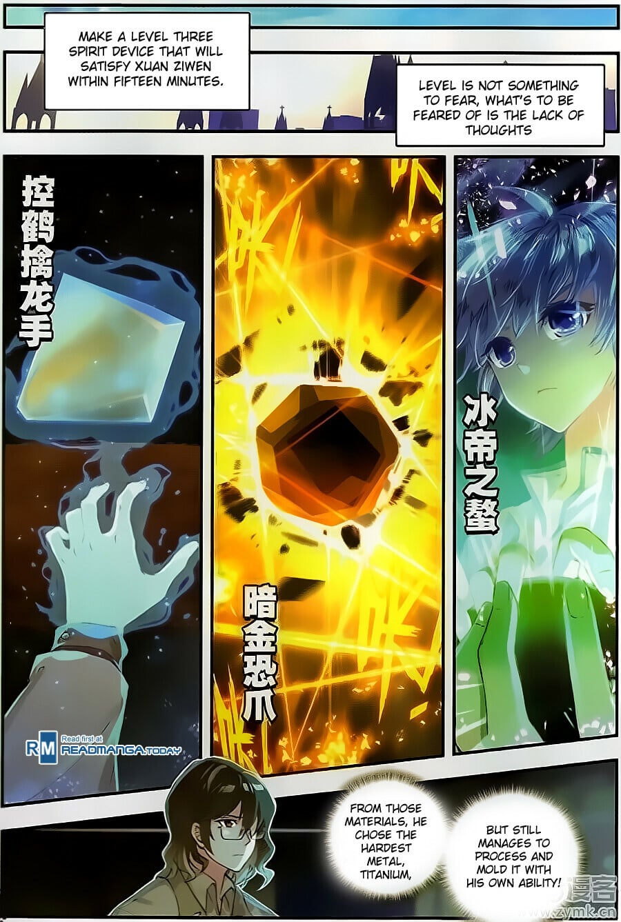 Read Soul Land II Manga Online