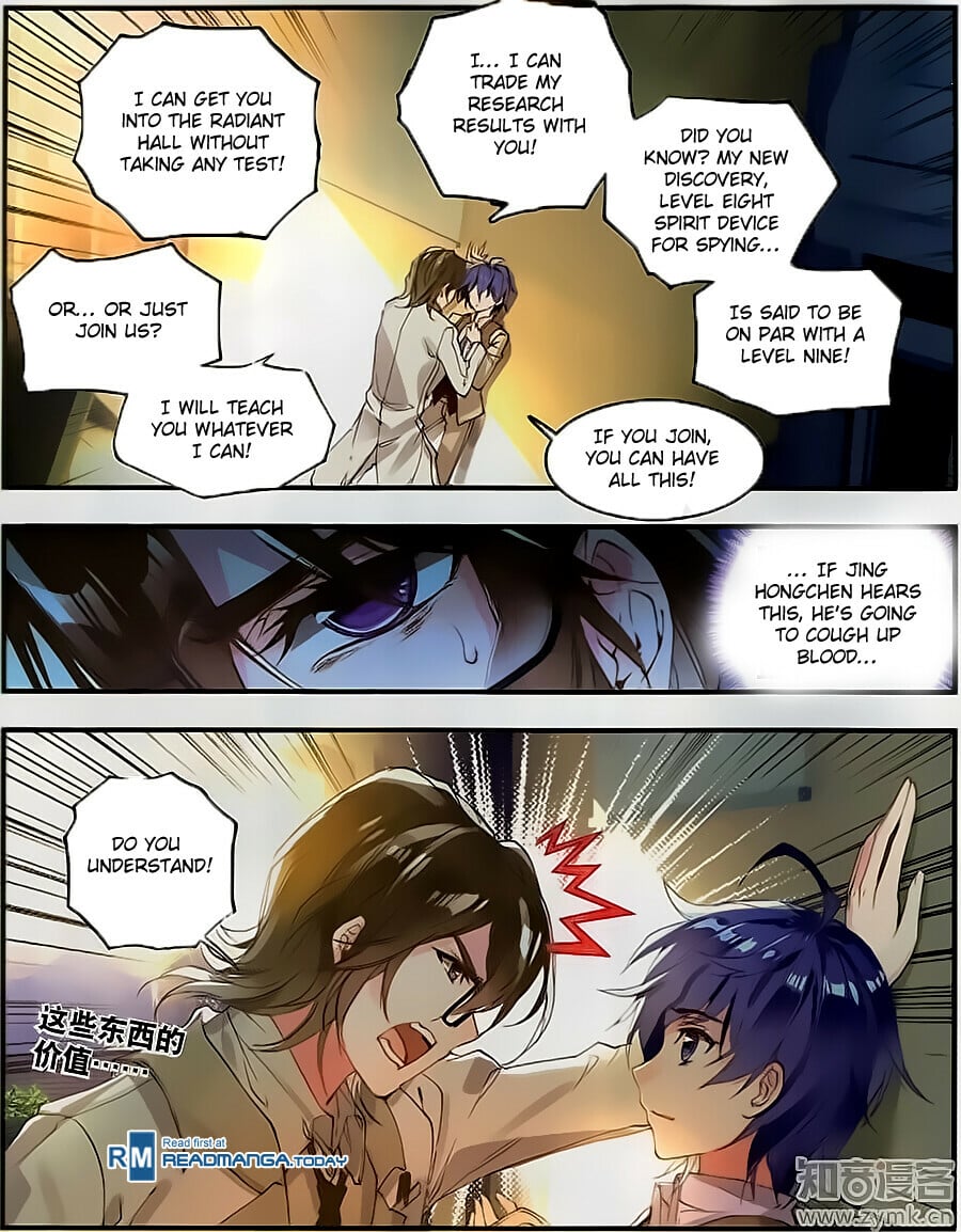 Read Soul Land II Manga Online