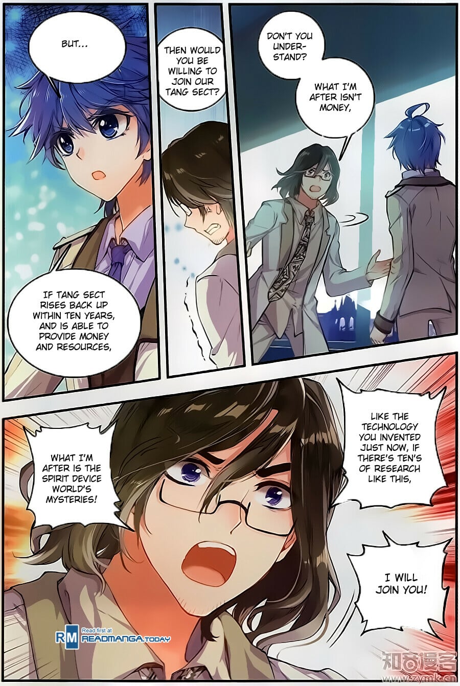 Read Soul Land II Manga Online