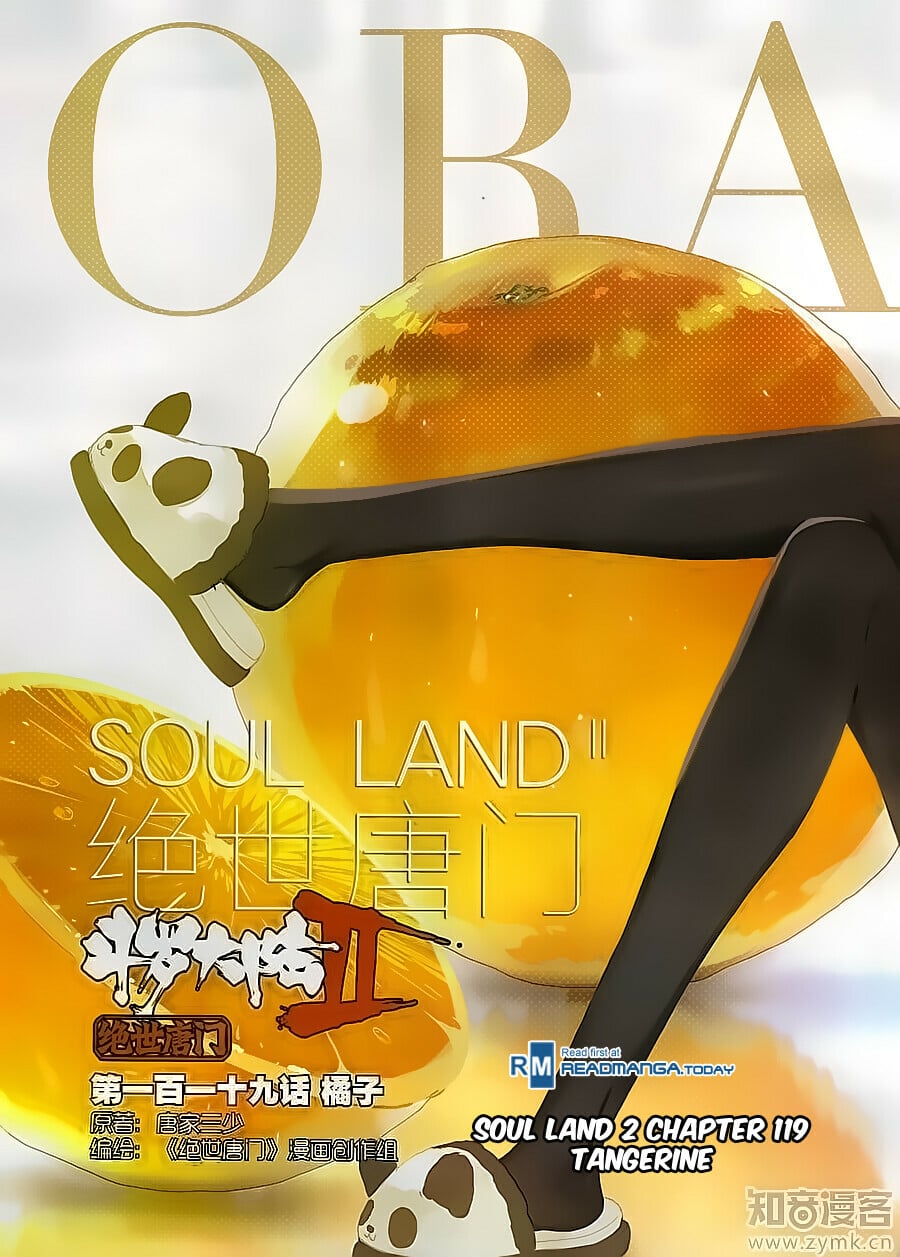 Read Soul Land II Manga Online