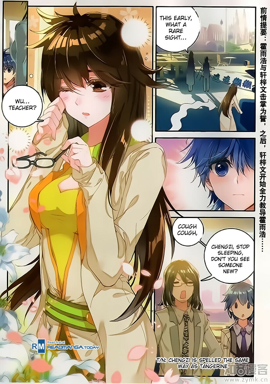 Read Soul Land II Manga Online