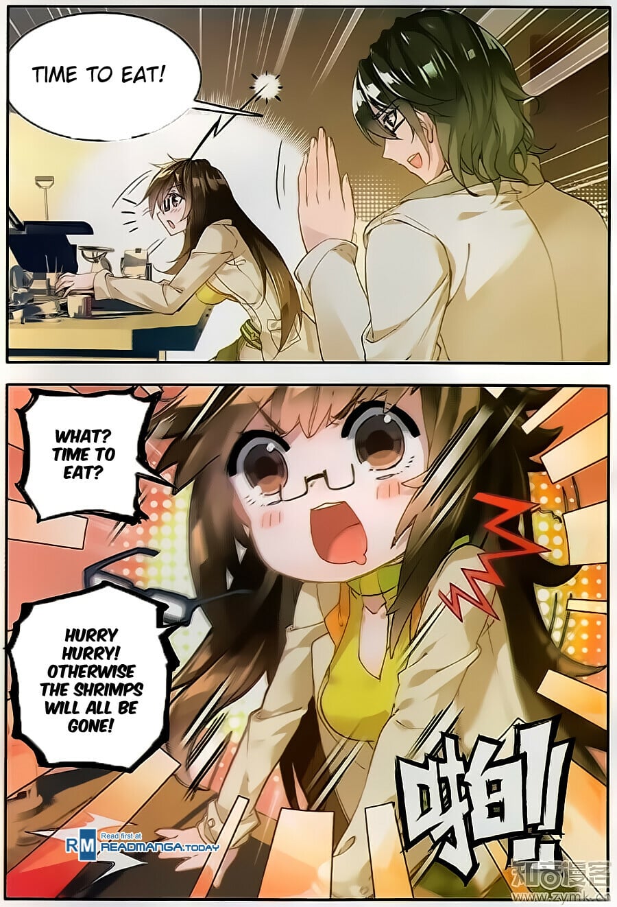 Read Soul Land II Manga Online
