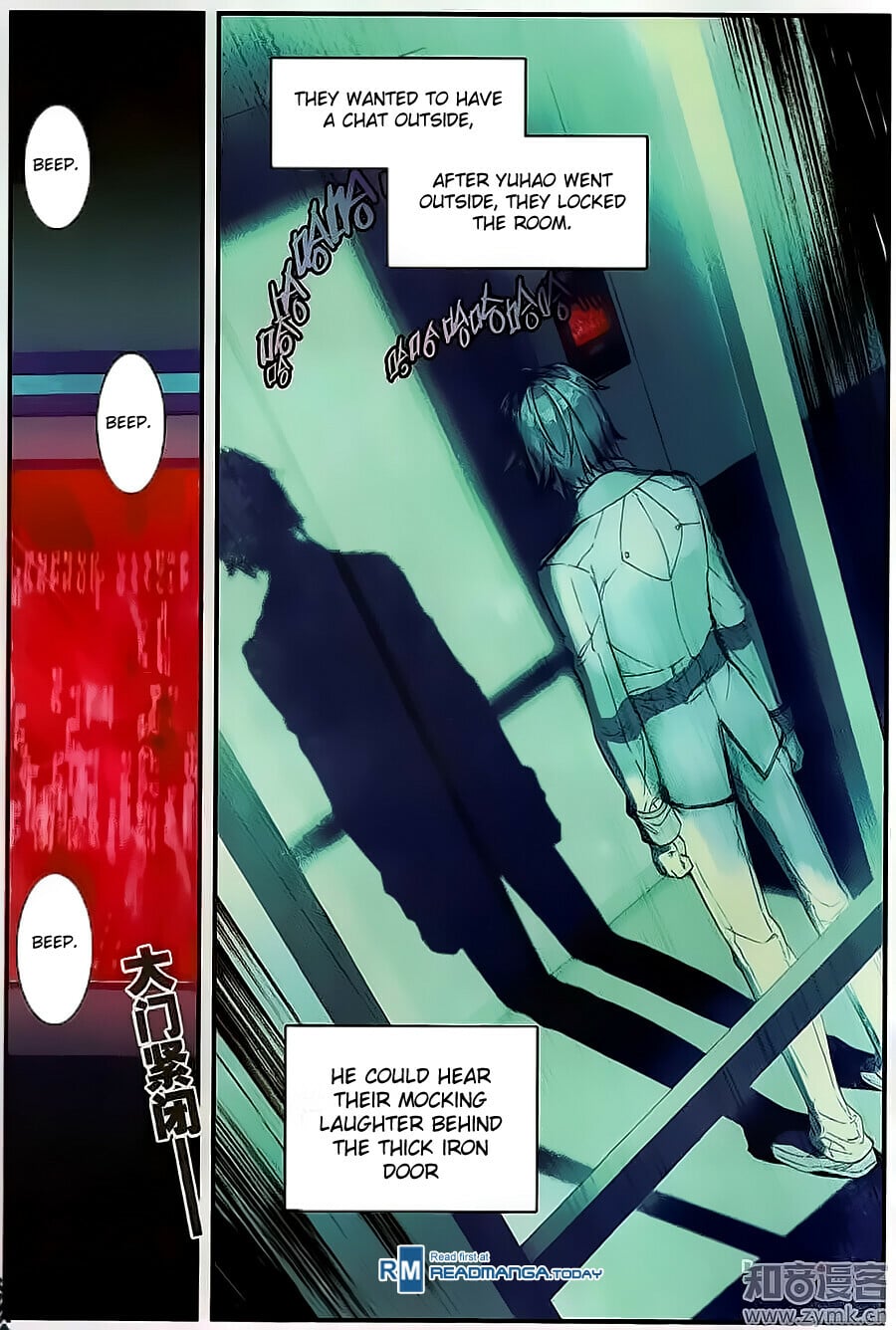 Read Soul Land II Manga Online