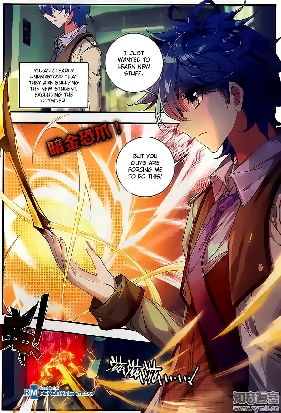 Read Soul Land II Manga Online