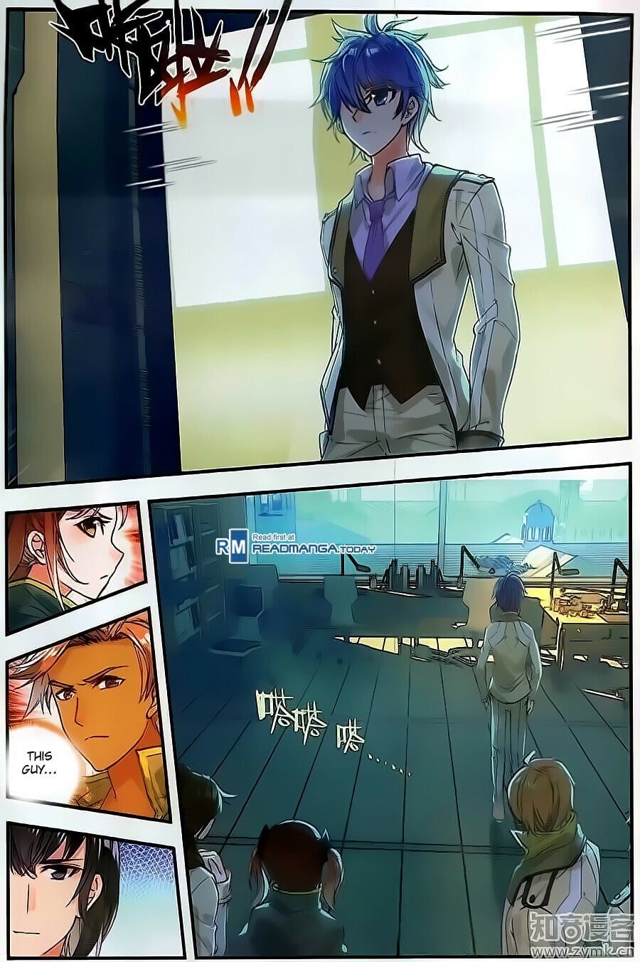 Read Soul Land II Manga Online