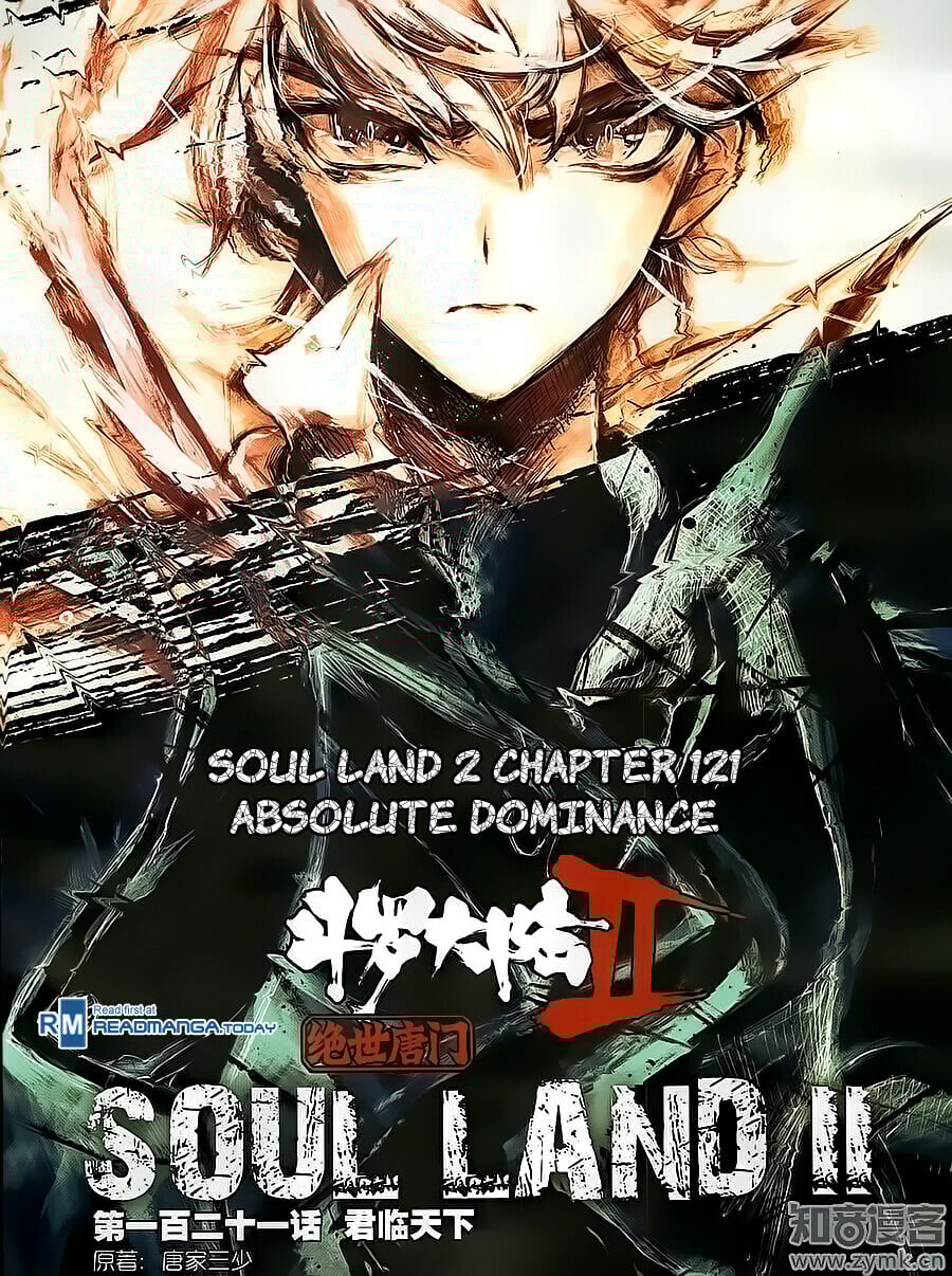 Read Soul Land II Manga Online