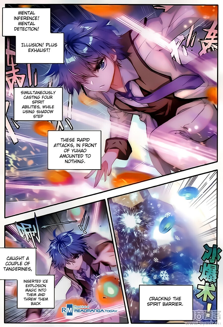 Read Soul Land II Manga Online