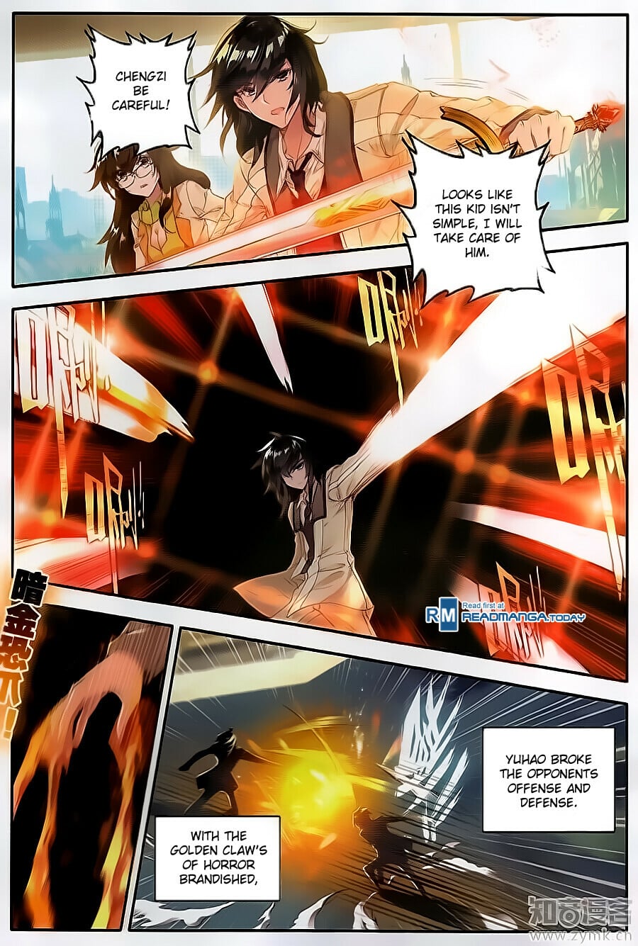 Read Soul Land II Manga Online