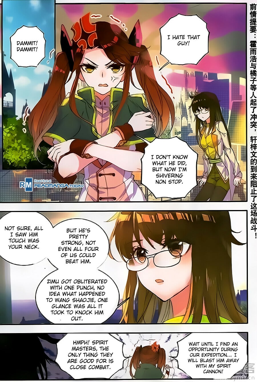 Read Soul Land II Manga Online