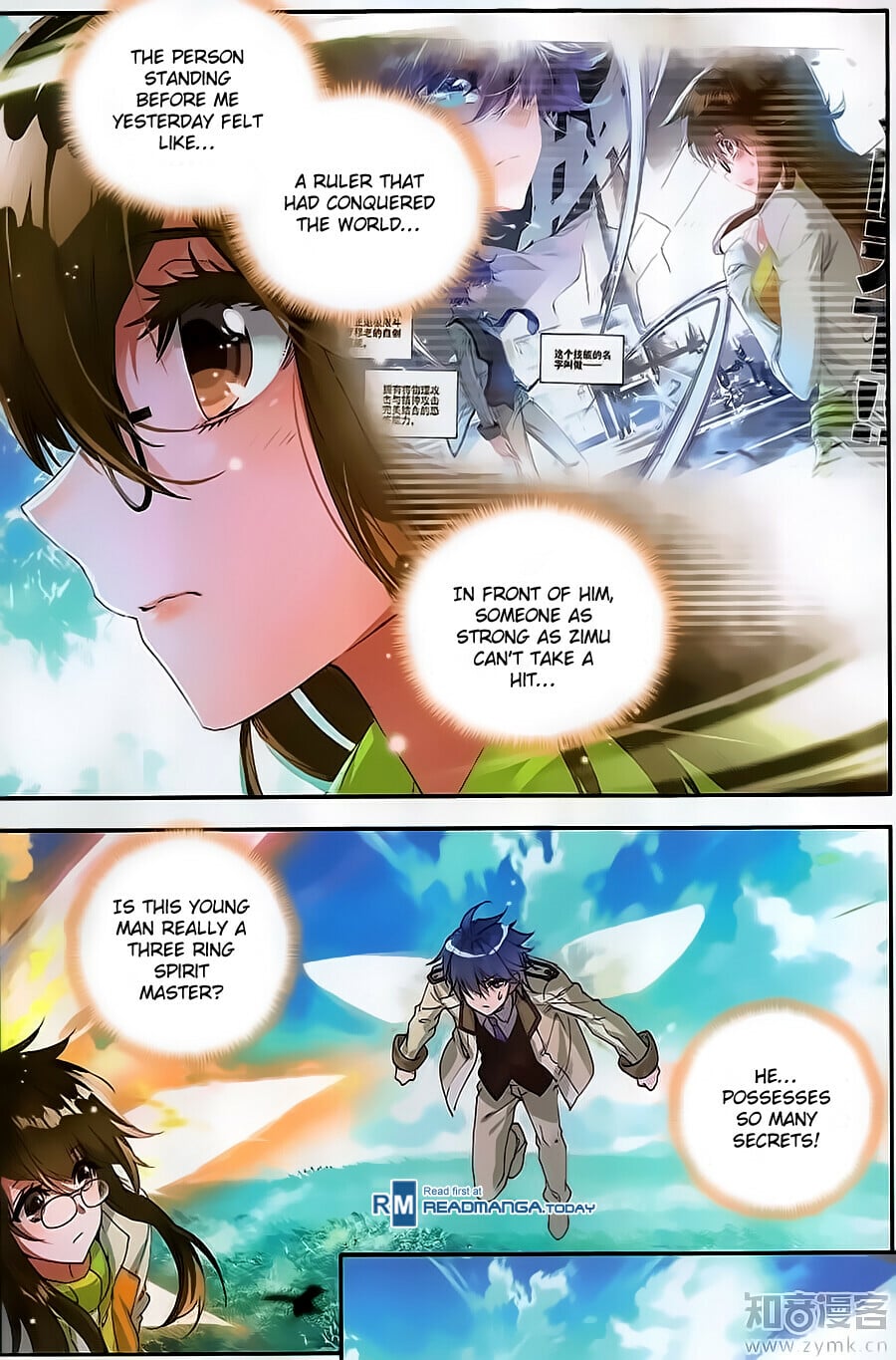 Read Soul Land II Manga Online