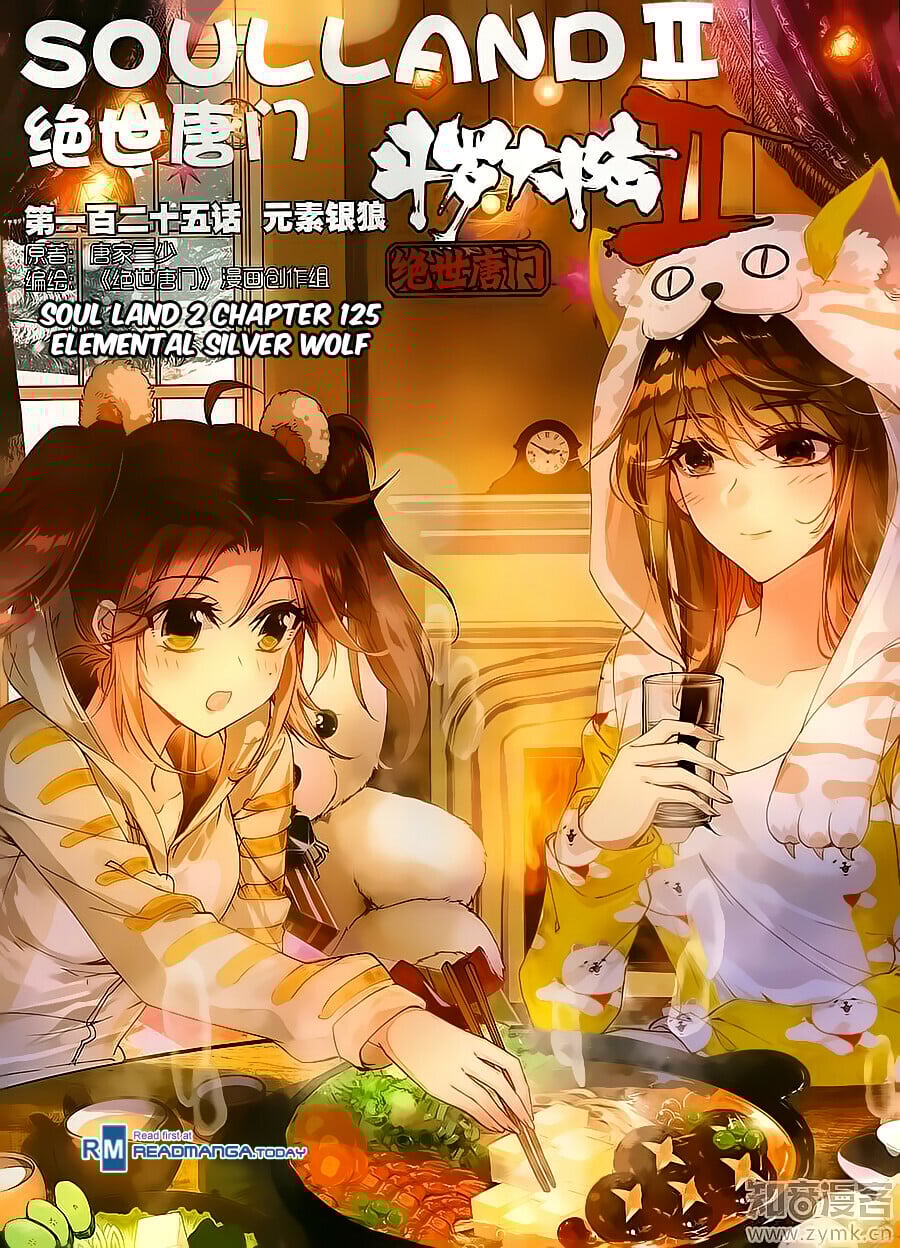 Read Soul Land II Manga Online