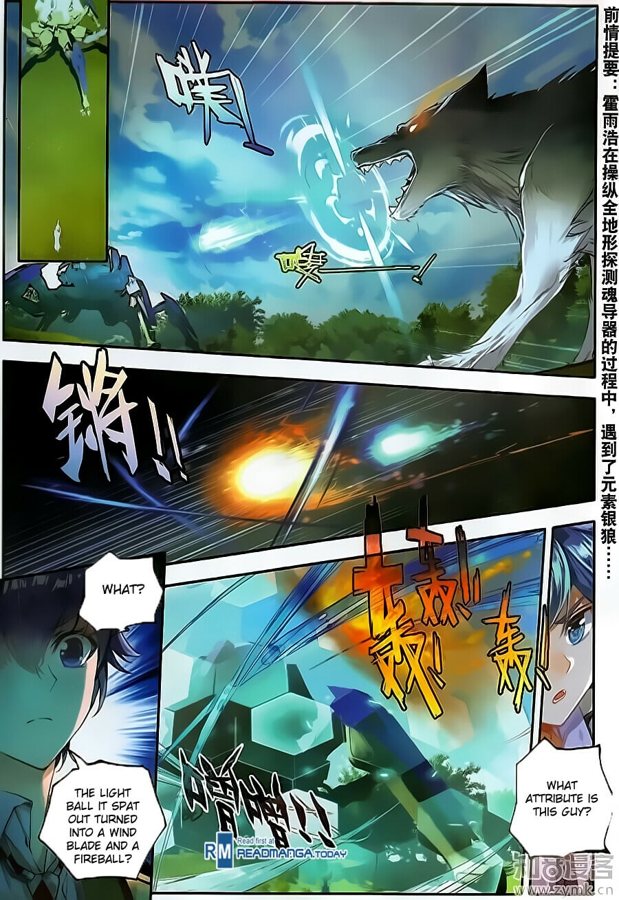 Read Soul Land II Manga Online