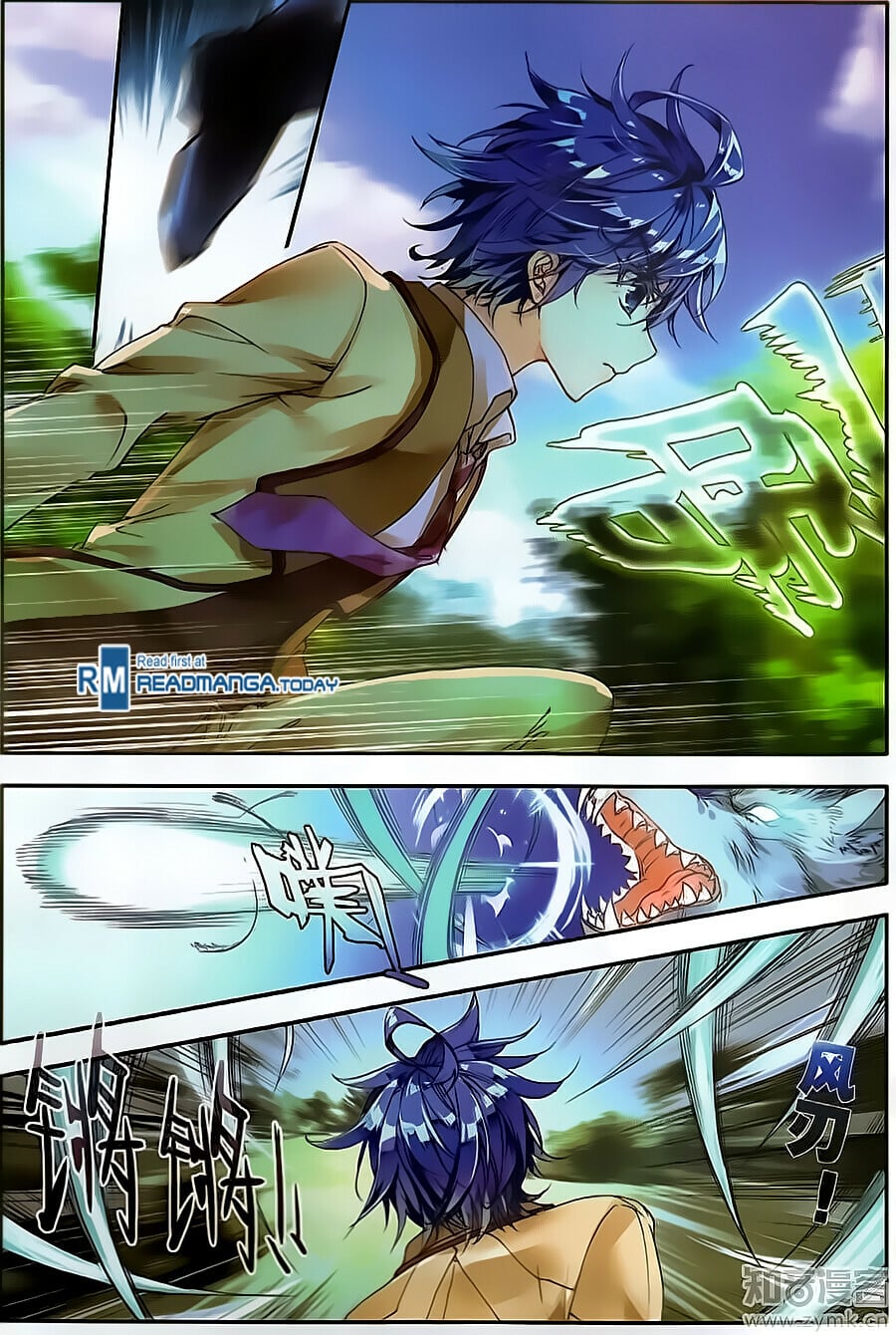 Read Soul Land II Manga Online