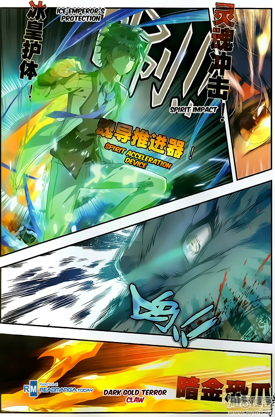 Read Soul Land II Manga Online