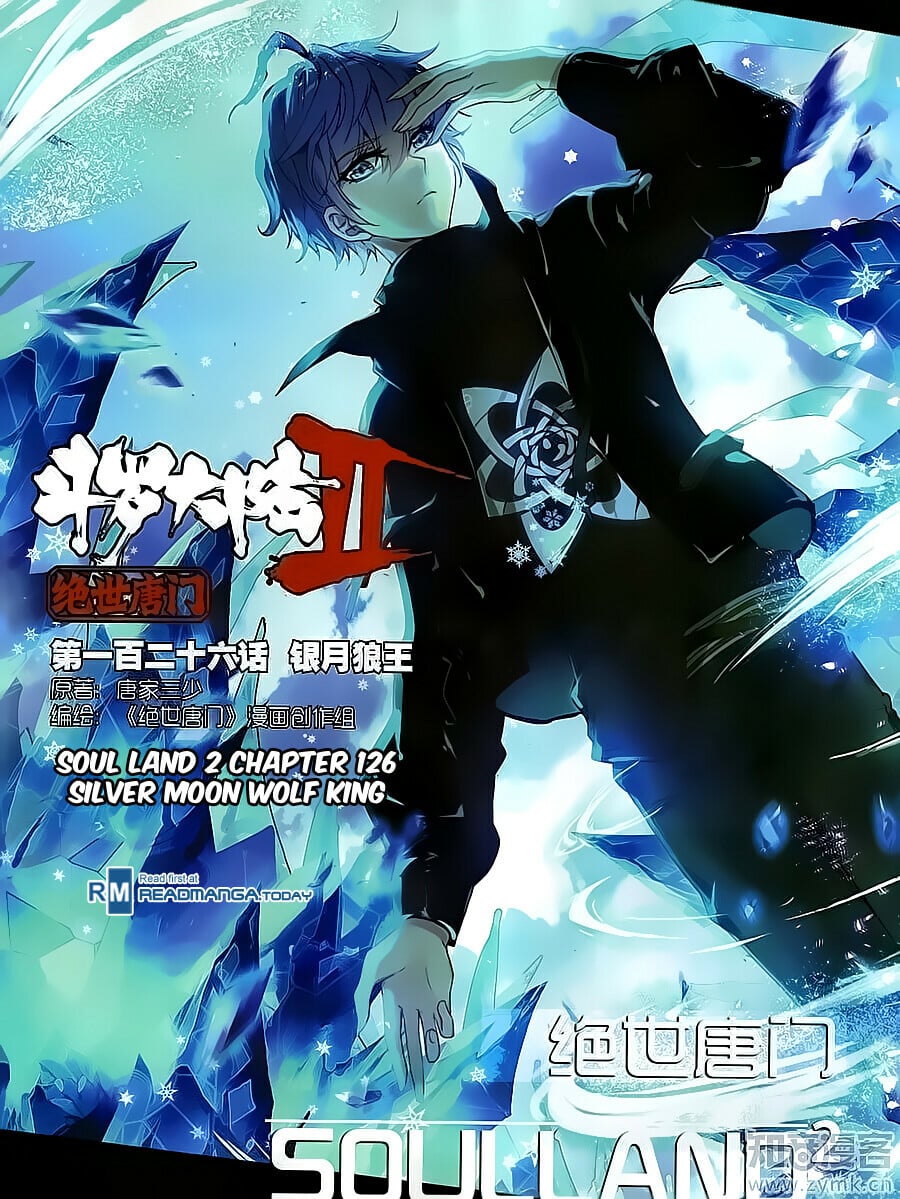 Read Soul Land II Manga Online