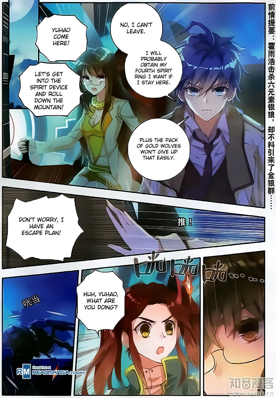 Read Soul Land II Manga Online