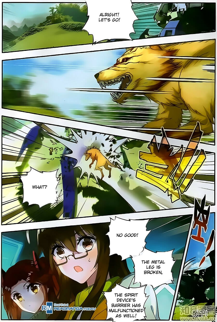 Read Soul Land II Manga Online