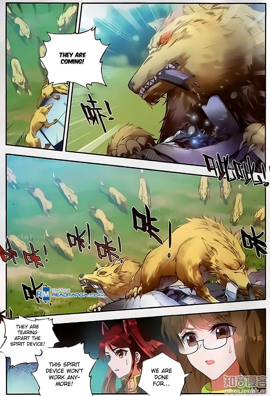 Read Soul Land II Manga Online