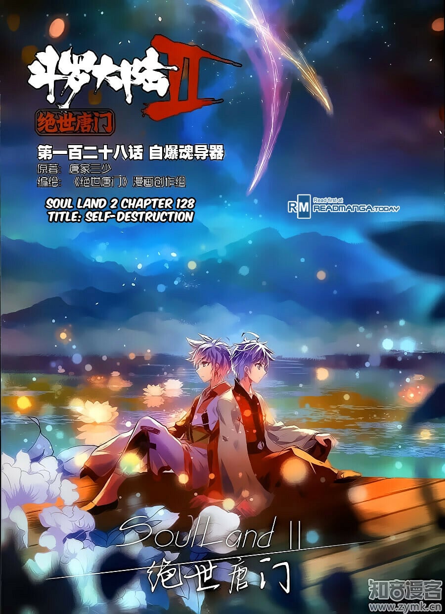 Read Soul Land II Manga Online