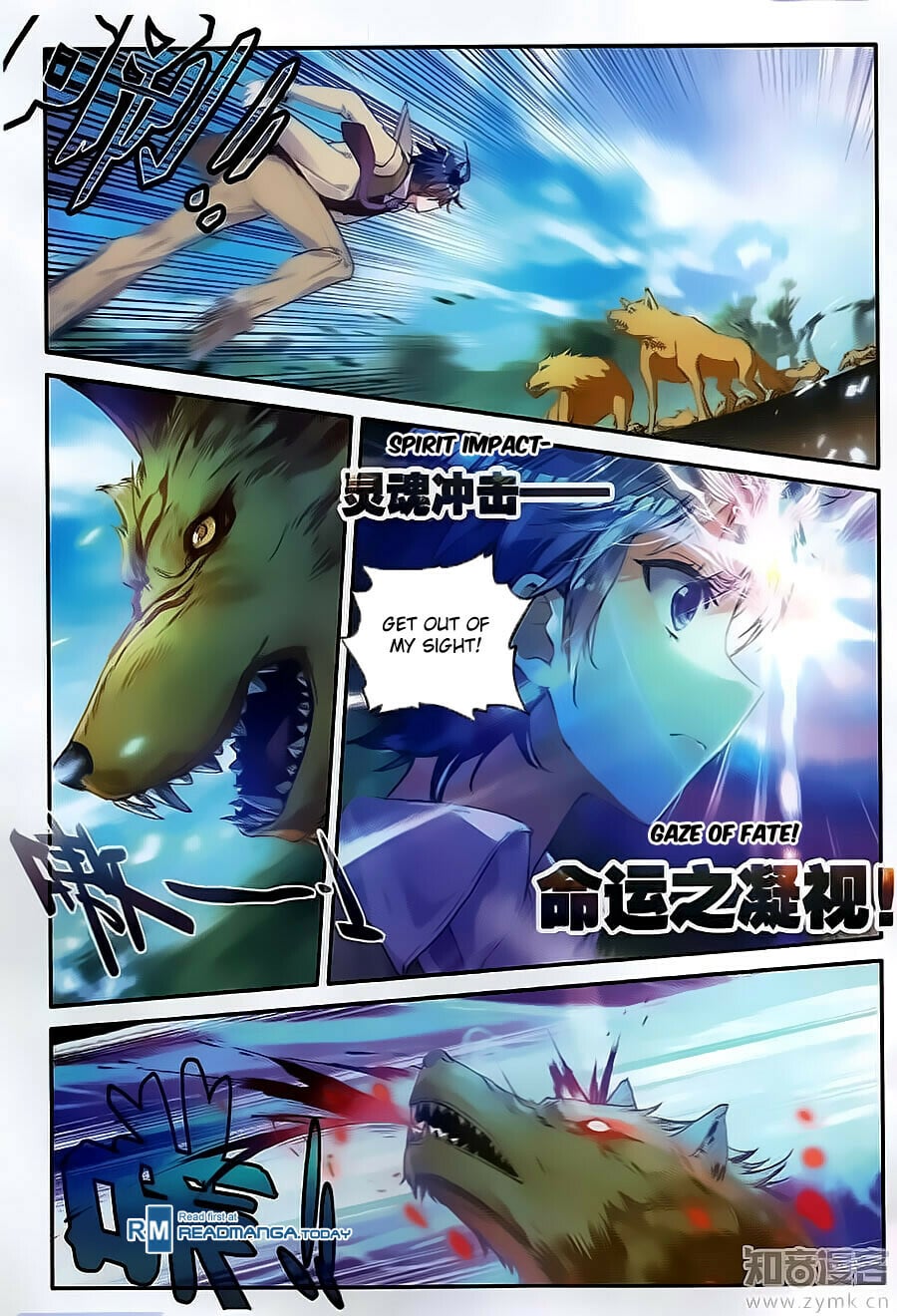 Read Soul Land II Manga Online