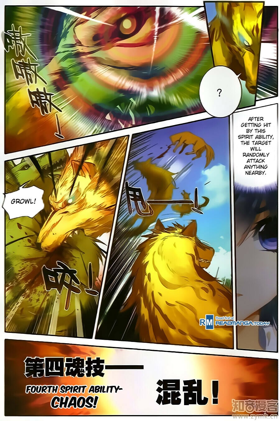 Read Soul Land II Manga Online