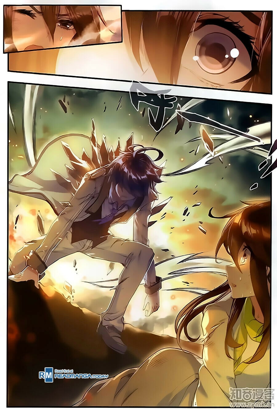 Read Soul Land II Manga Online