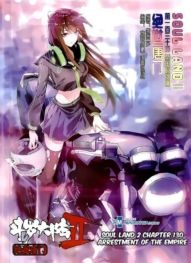 Read Soul Land II Manga Online