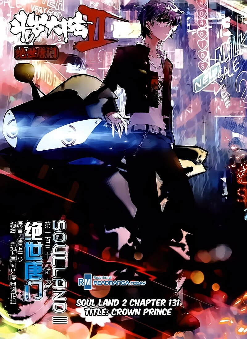 Read Soul Land II Manga Online