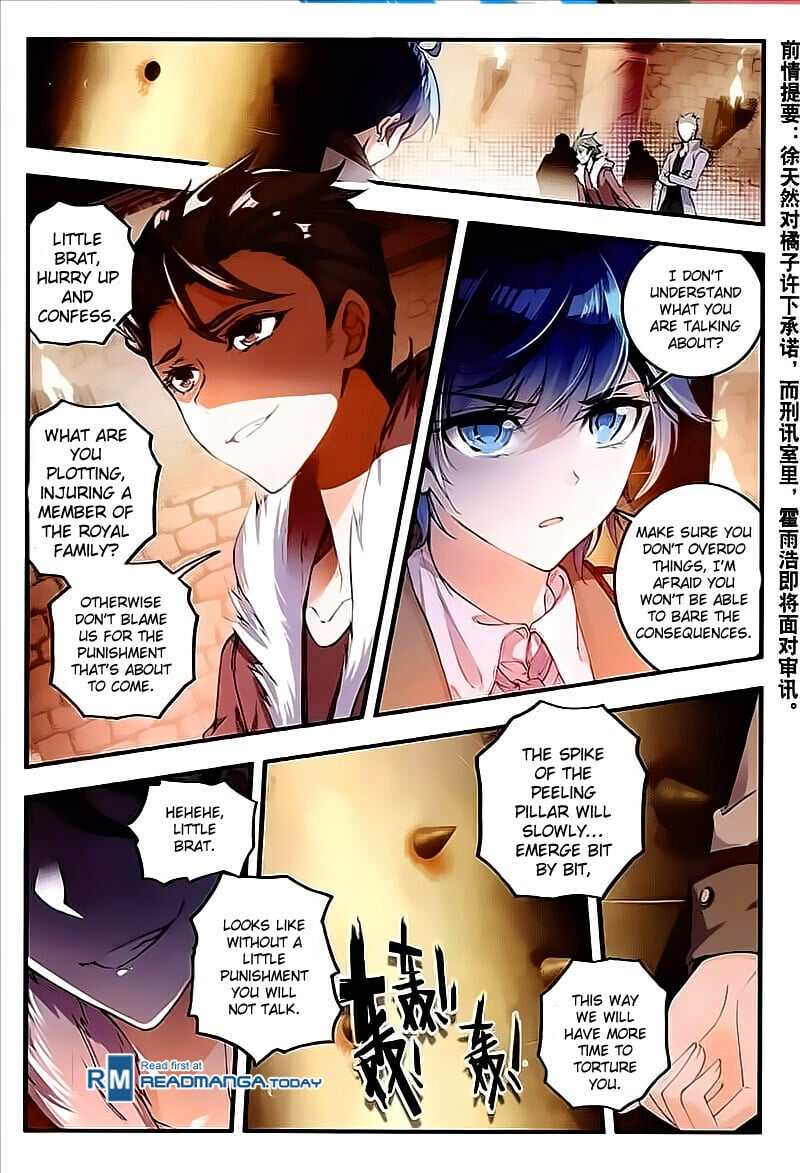 Read Soul Land II Manga Online