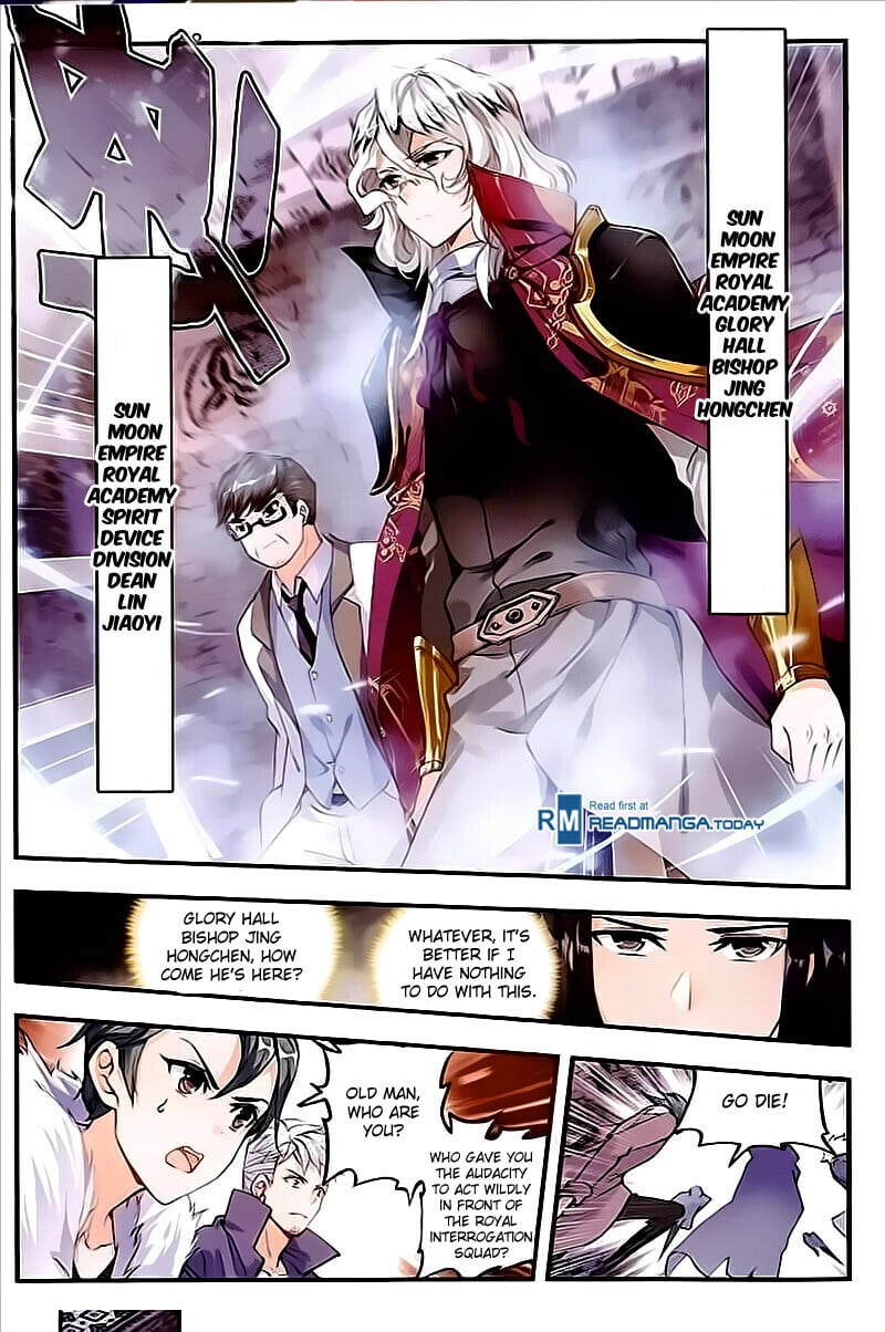 Read Soul Land II Manga Online