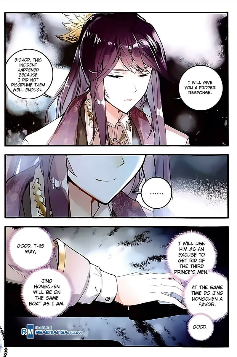 Read Soul Land II Manga Online