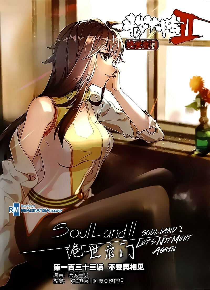 Read Soul Land II Manga Online