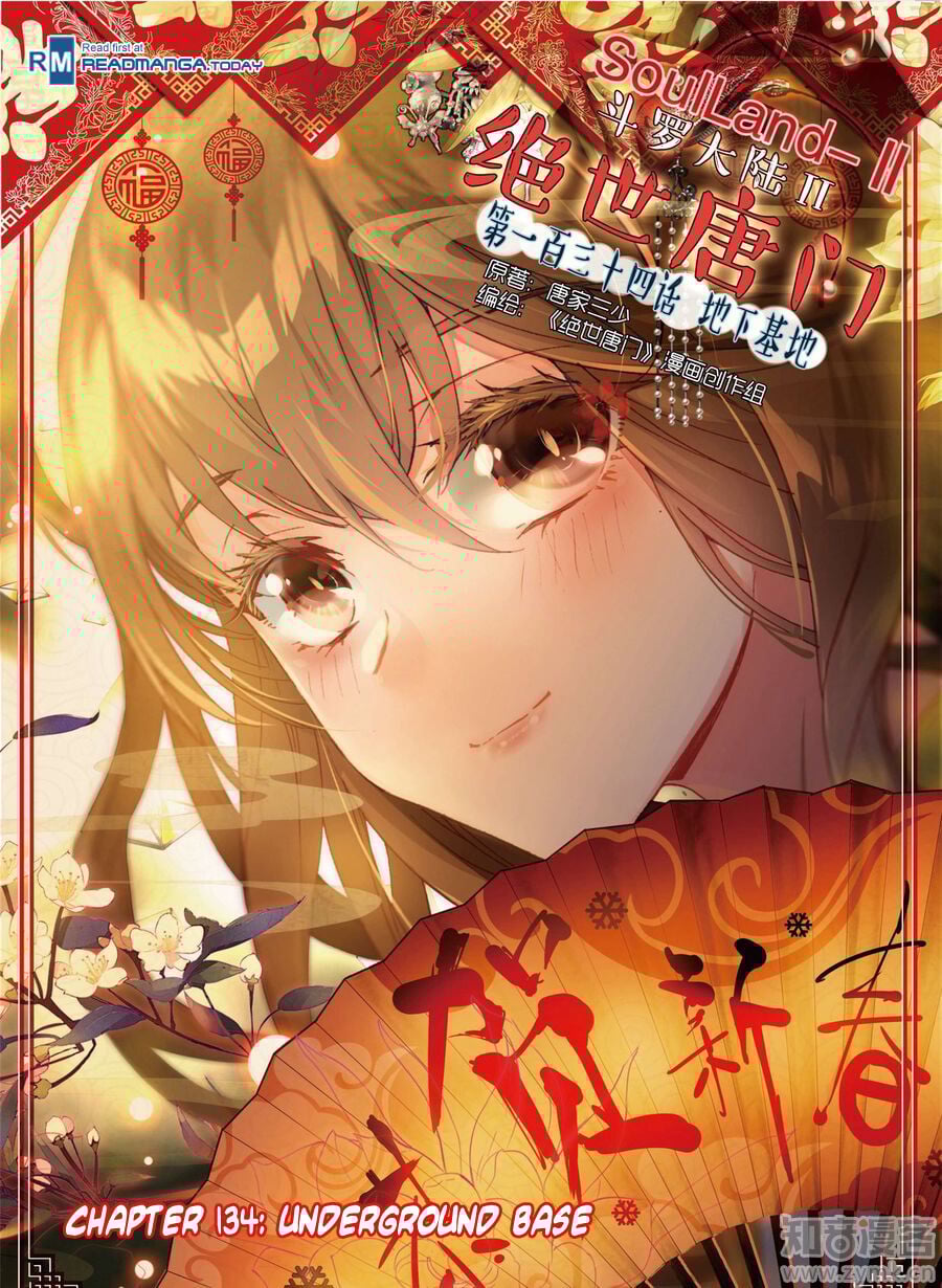 Read Soul Land II Manga Online