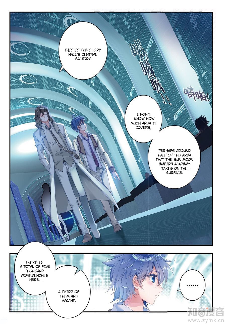 Read Soul Land II Manga Online