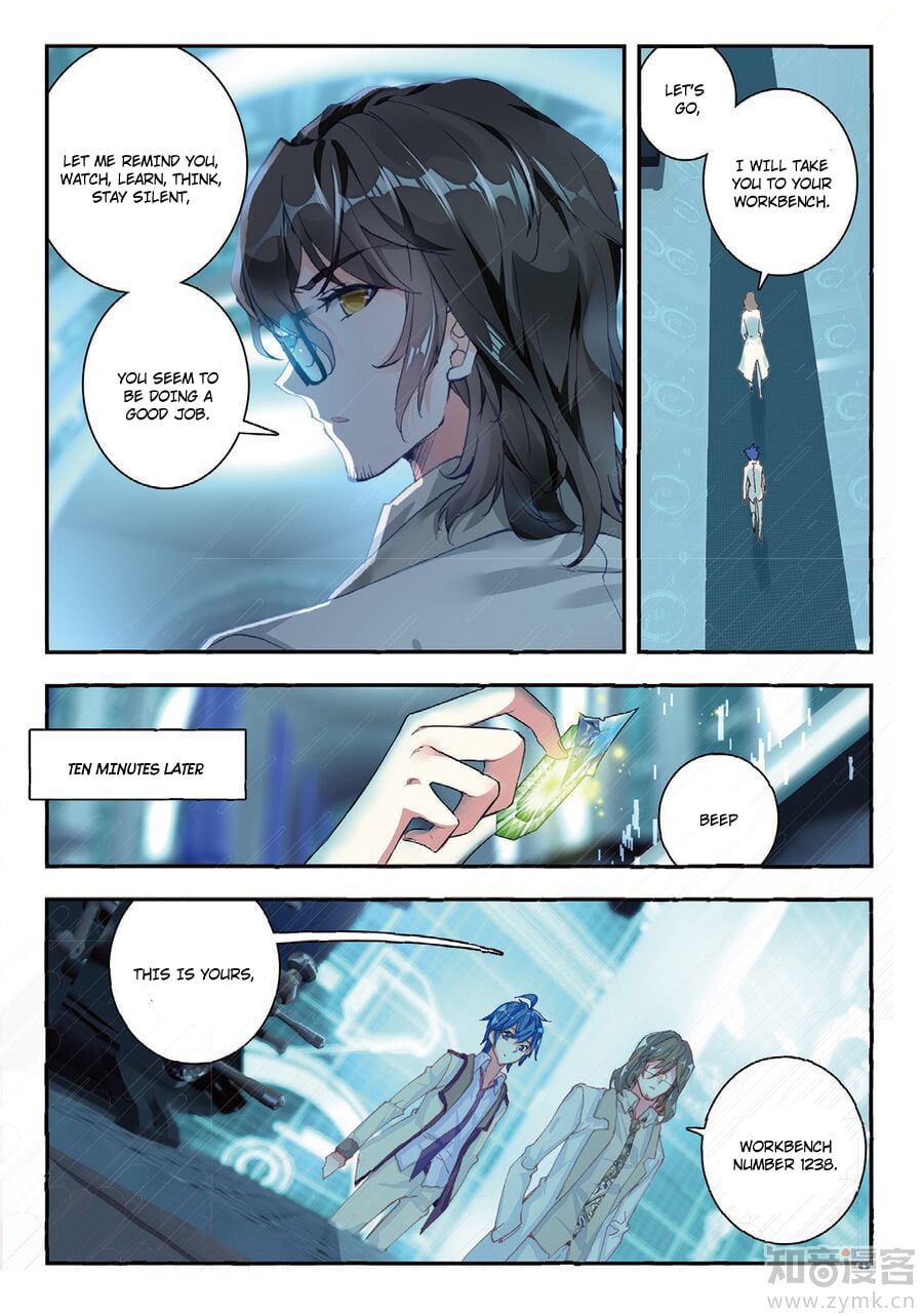 Read Soul Land II Manga Online