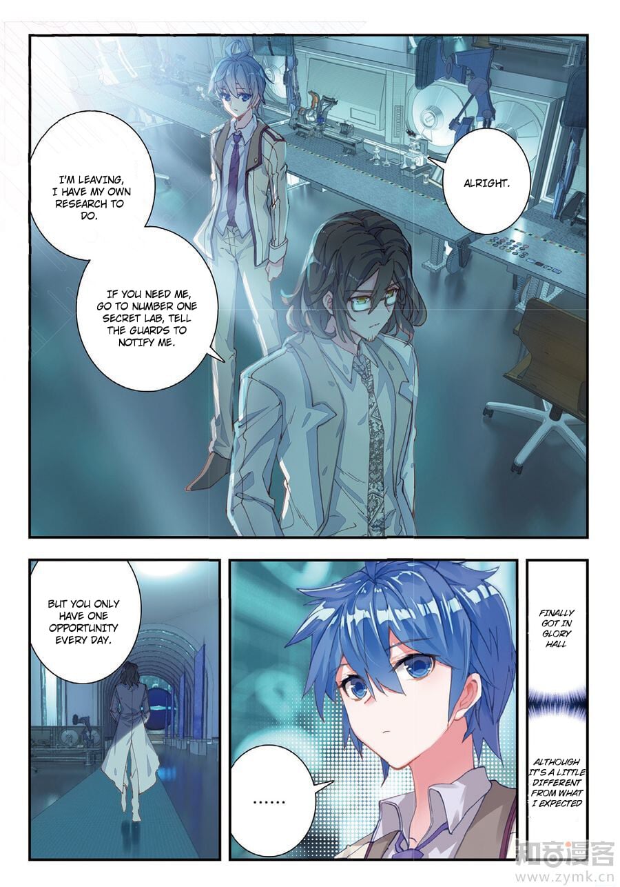 Read Soul Land II Manga Online