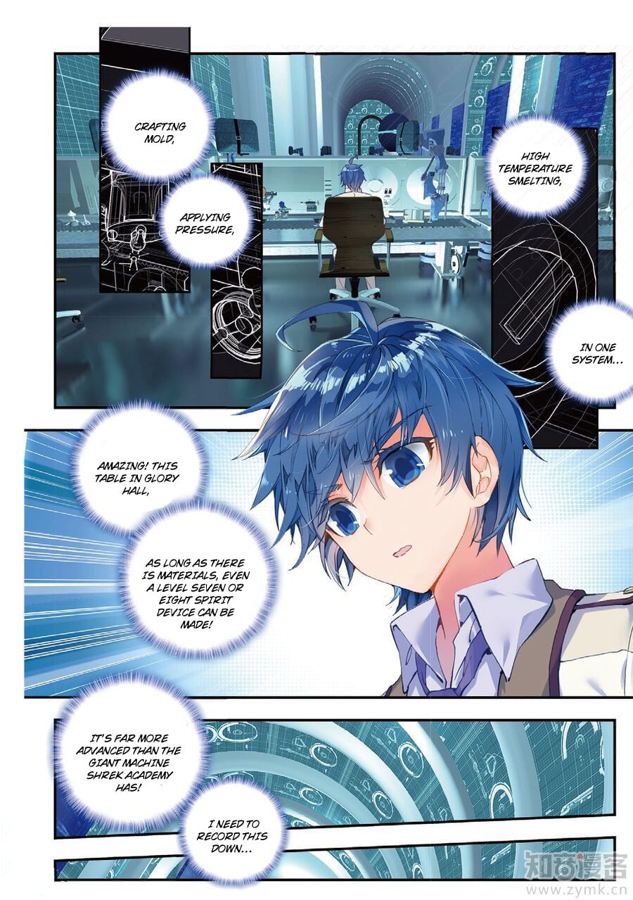 Read Soul Land II Manga Online