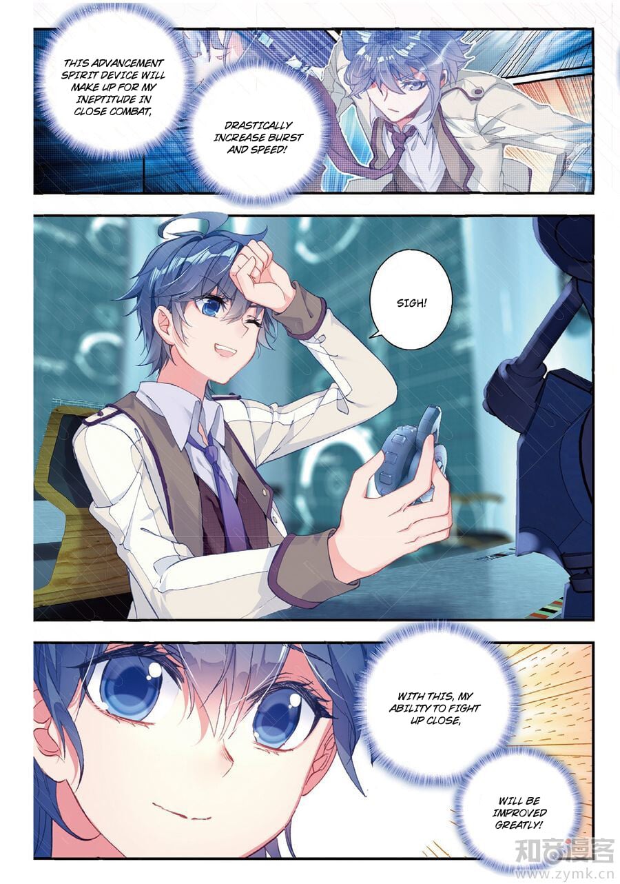 Read Soul Land II Manga Online